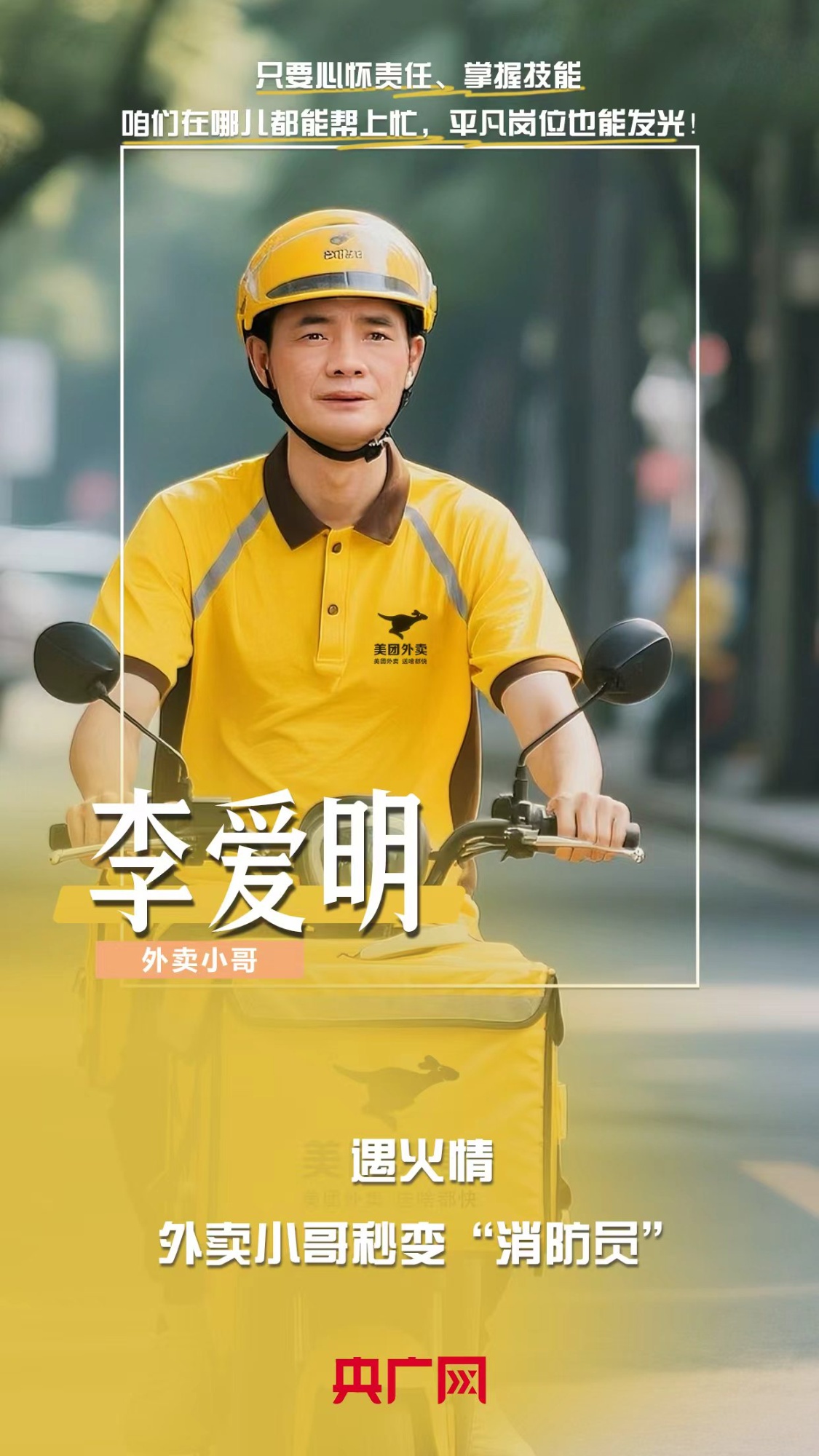 ���¡�����sح�����飬���uС����׃�������T��