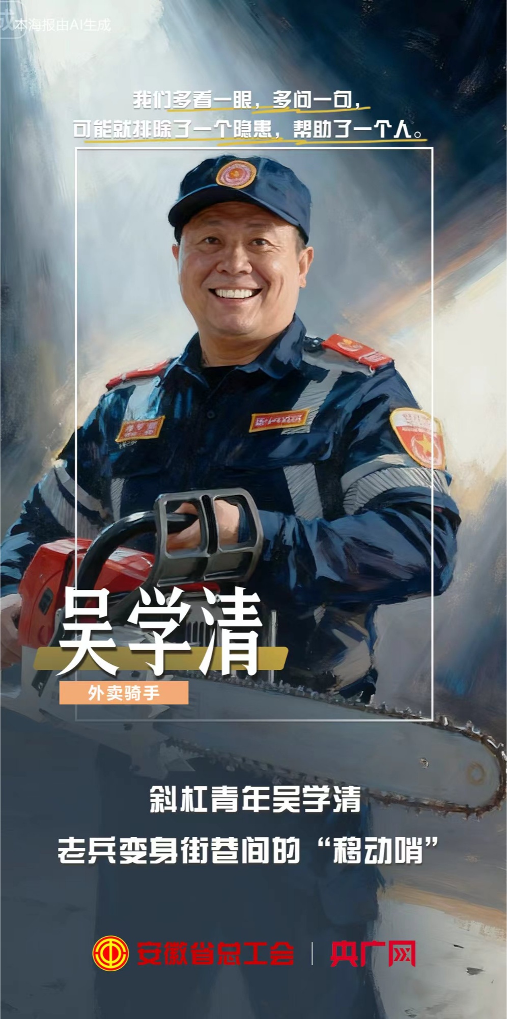 ���¡�����sحб������ǌW�壺�ϱ�׃�������g�ġ��Ƅ��ڡ�