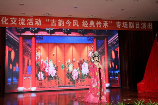 京津冀文化交流活動之“古韻今風(fēng),經(jīng)典傳承”專場劇目演出第二站(天津) 京津冀文化交流活動之“古韻今風(fēng),經(jīng)典傳承”專場劇目演出第二站(天津)