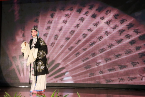 京津冀文化交流活動之“古韻今風(fēng),經(jīng)典傳承”專場劇目演出第二站(天津) 京津冀文化交流活動之“古韻今風(fēng),經(jīng)典傳承”專場劇目演出第二站(天津)