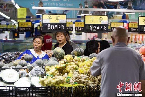 99գɽ̫ԭڳxُ(gu)߲ˡ <a target='_blank' href='http://www.chinanews.com/'><p  align=
