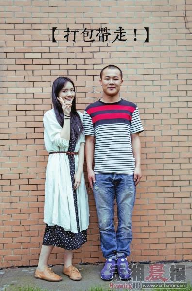 大學(xué)男生個(gè)性畢業(yè)照:與全校百余女生合影(圖)