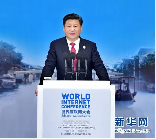 20151216գƽϯڶ绥W悷lּv