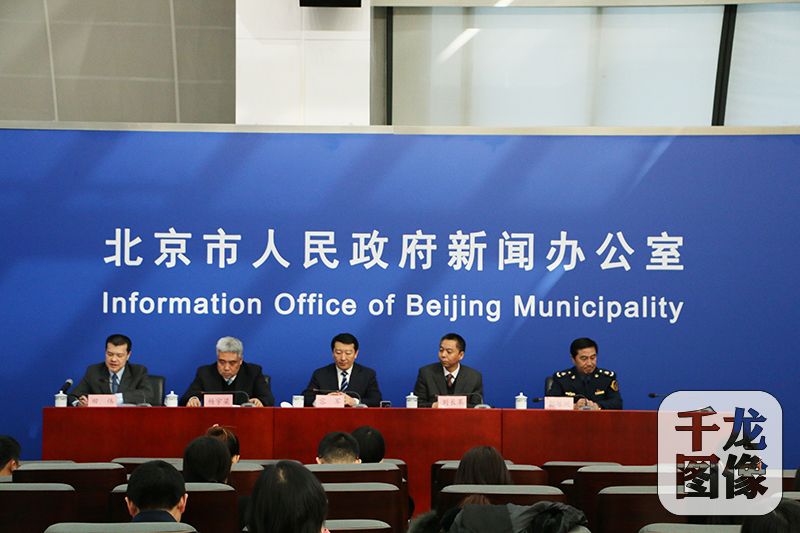 11日上午,“新時代 新氣象 新作為”北京市學習貫徹黨的十九大精神系列發布會—緩解交通擁堵服務市民出行新聞發布會在京召開。圖為發布會現場。千龍網記者 李金鑫攝