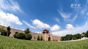 十四五新開局|文明之光